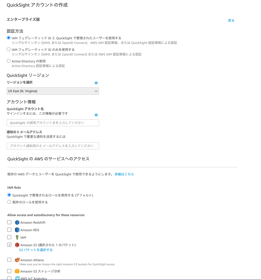 QS3