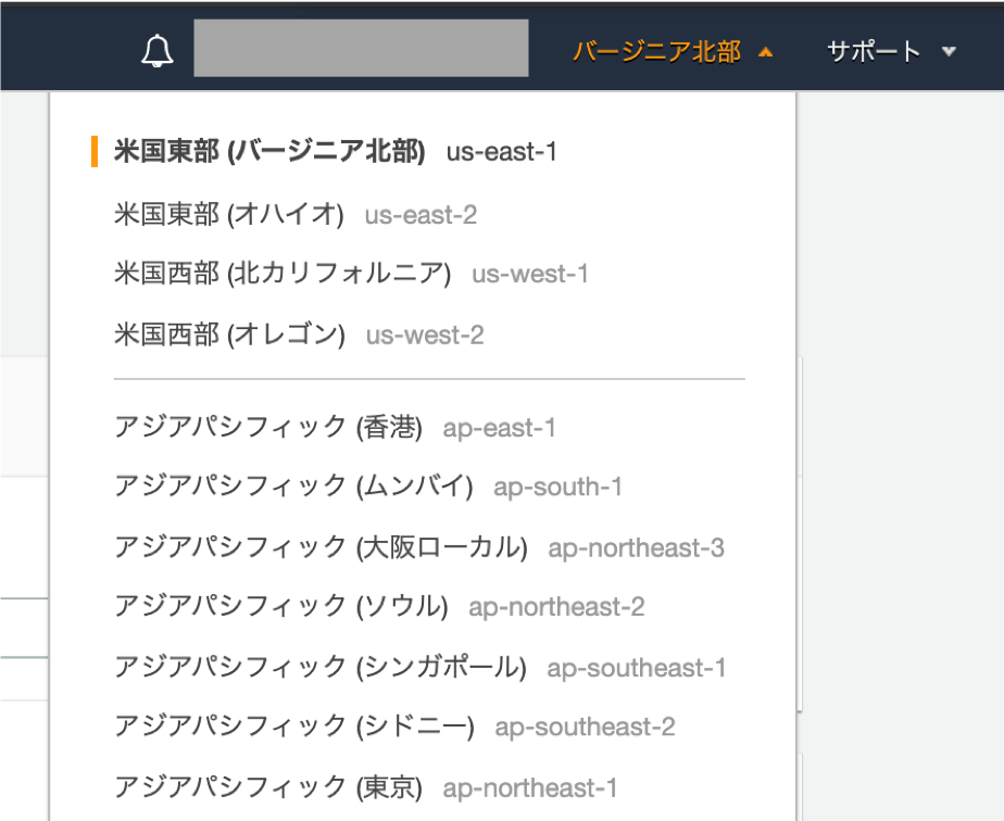 account2